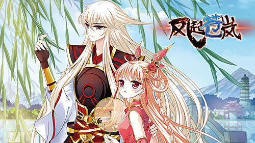 羞羞漫画自主研发二次元3D手游 “漫游飒飒”全新上线